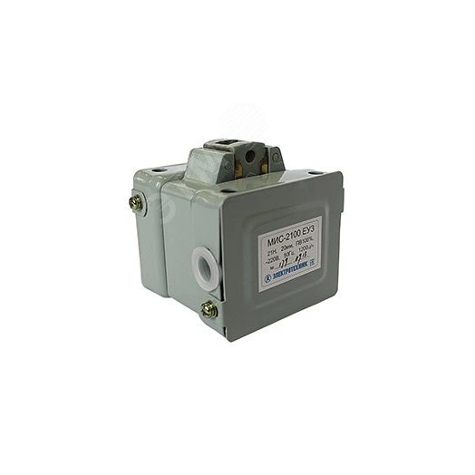 Электромагнит МИС 2100 220В 50Гц