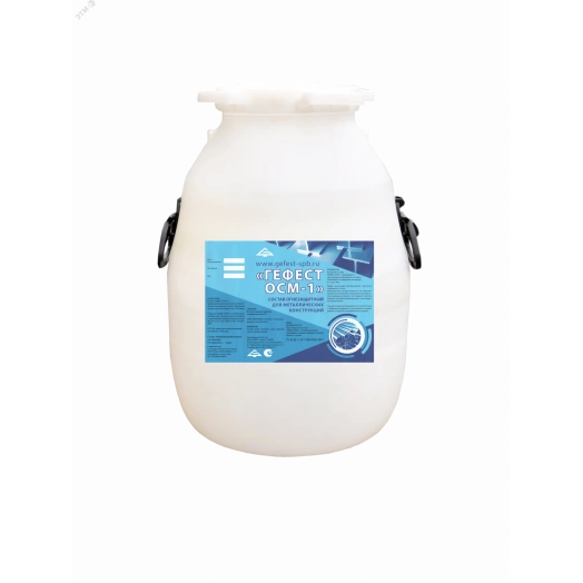 Краска огнезащитная по металлу ОСМ-1
