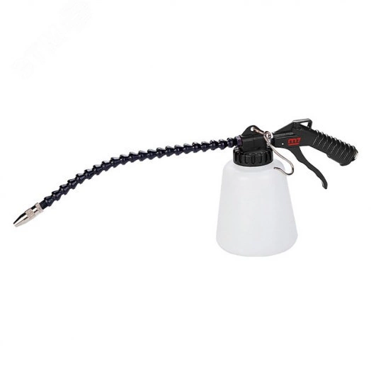 Пистолет моечный, пневматический, с гибким носиком