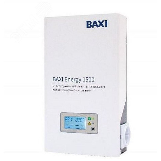 Стабилизатор инверторный для котельного оборудования BAXI ENERGY 1500