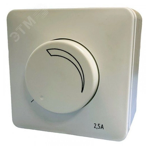 Регулятор симисторный MTY-2.5А, 220В