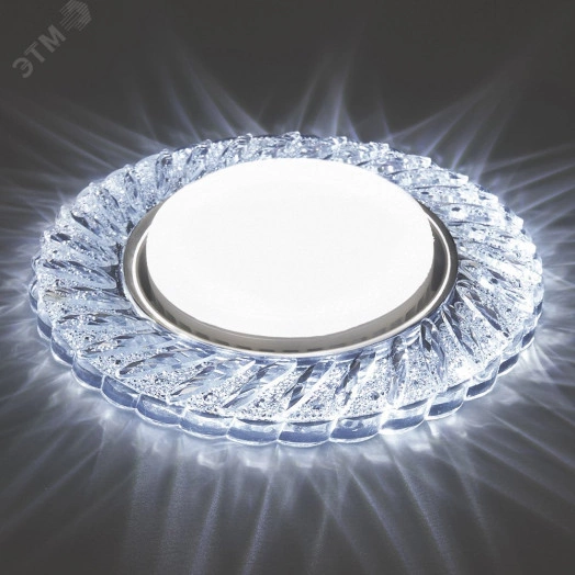 Светильник ДВО-15w GX53 без лампы со светодиодной подсветкой 6400К прозрачный хром