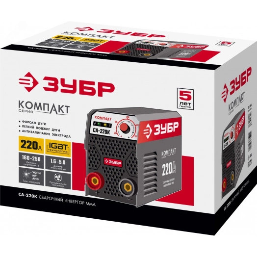 Сварочный аппарат инверторный, 220 А