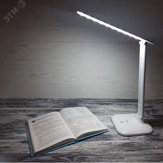 Светильник настольный светодиодный 10w 4000К диммируемый складной белый