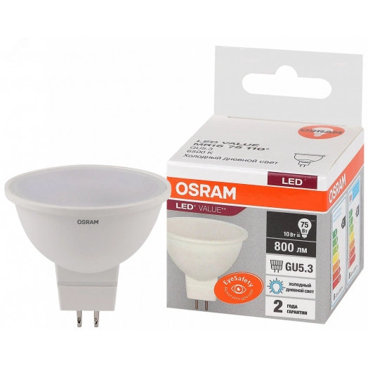 Лампа светодиодная LED 10 Вт GU5.3 6500К 800Лм спот 220 В (замена 75Вт) OSRAM