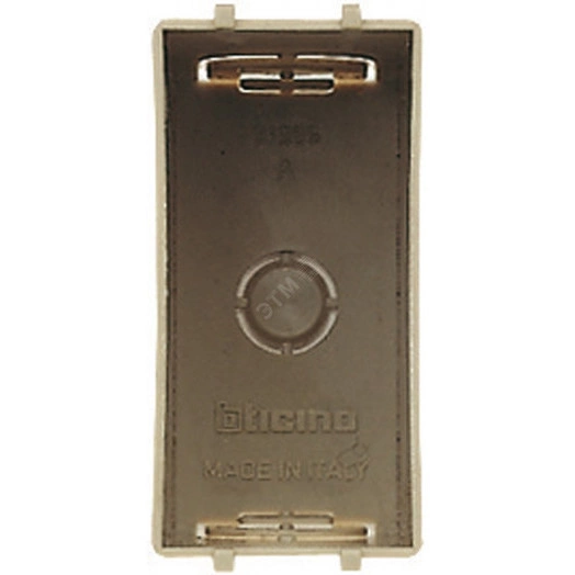 Коробка на 1 модуль