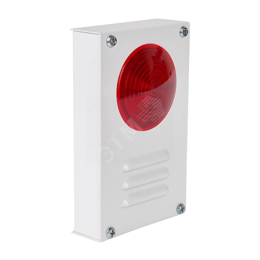 Сирена уличная Марс 12-КУ (110 дБ). Оповещатель охранно-пожарный комбинированный