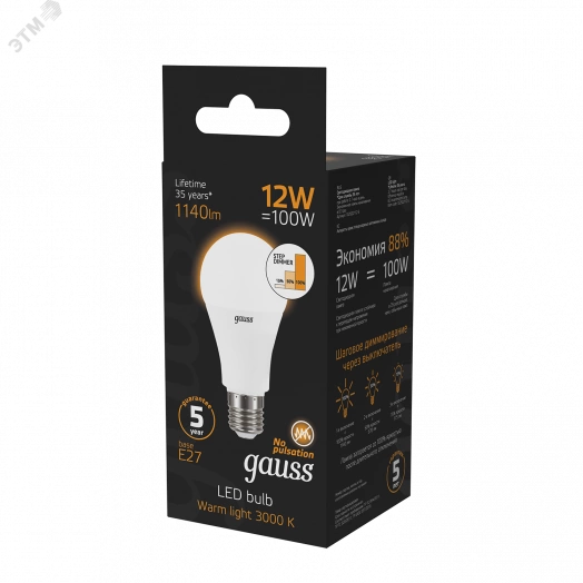 Лампа светодиодная LED 12 Вт 1140 Лм 3000К теплая Е27 A60 шаг. диммирование Black Gauss