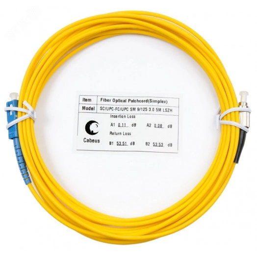 Шнур оптический simplex 7м SC-FC 9/125 sm  LSZH FOP(s)-9-SC-FC-7m