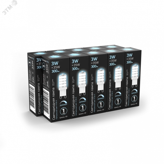 Лампа светодиодная LED 3 Вт 300 Лм 4100К белая G9 капсула 220 В диммируемая керамика Black Gauss