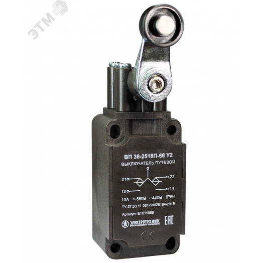 ВП 36-2518П-66 У2, рычаг с пластиковым роликом, 1з+1р, инерционный, 30х60 мм, без сальника, 3А, IP66, выключатель путевой  (ЭТ)