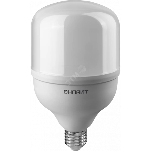 Лампа светодиодная LED 40вт Е27/Е40 дневной ОНЛАЙТ