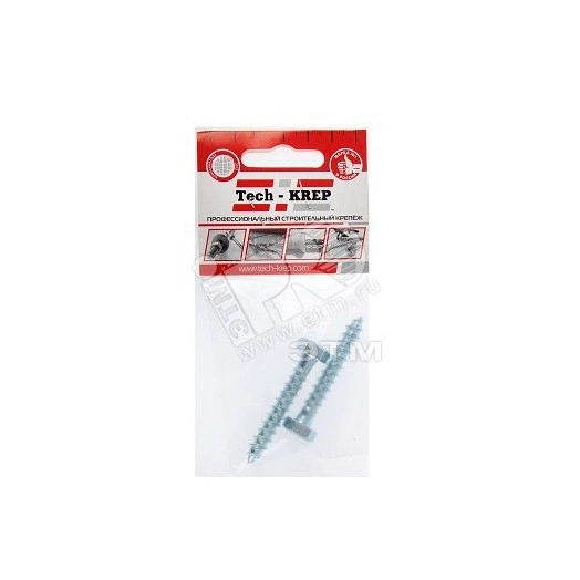 Шуруп DIN571 8х50 сантехнический, шестигранная головка (2шт) - пакет