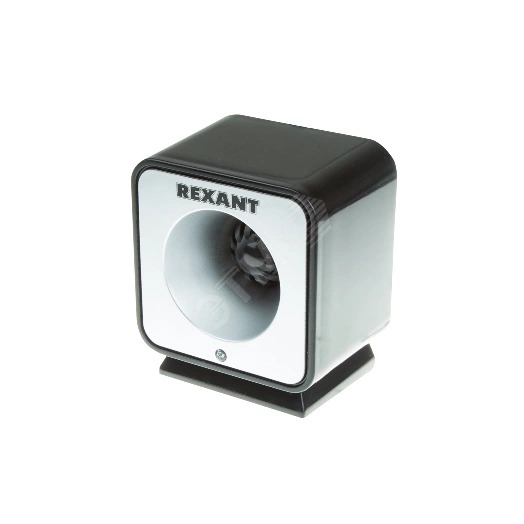 Отпугиватель вредителей с изменяемой частотой излучения, 220В  REXANT