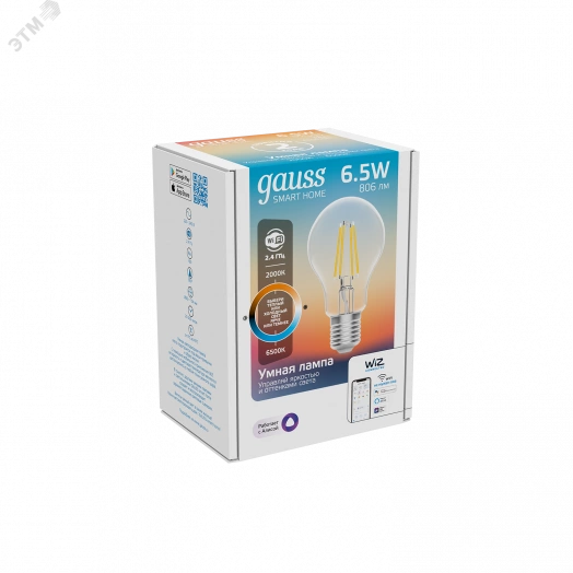 Лампа светодиодная умная LED 6.5 Вт 806 Лм 2000-6500К E27 А60 изм.цвет.темп.+дим. управление по Wi-Fi Smart Home Filament Gauss