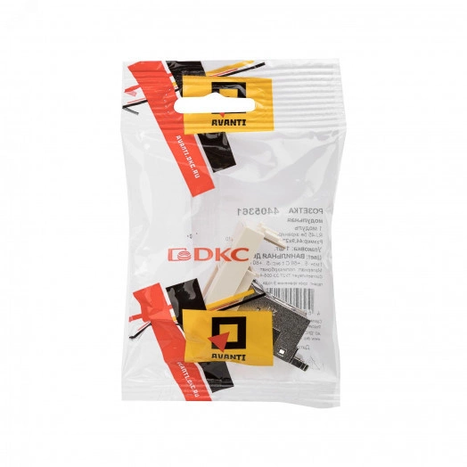 Компьютерная розетка ''Ванильная дымка'' ''Avanti'' RJ-45 модульная, кат. 5е экран, 1 мод