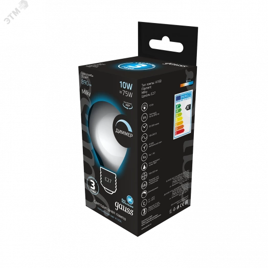 Лампа светодиодная LED 10 Вт 890 Лм 4100К белая Е27 А160 диммируемая milky Filament Gauss