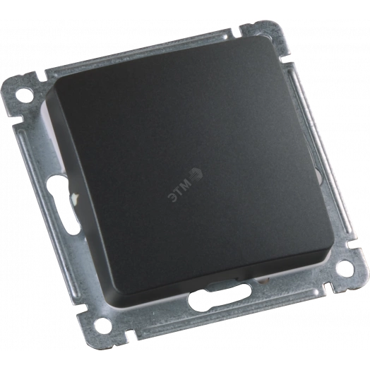 Выключатель одноклавишный, скрытой установки, в рамку, черный