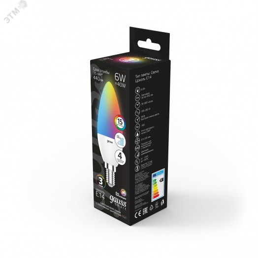 Лампа светодиодная LED 6 Вт RGB Вт+димирование E14 Свеча Black Gauss