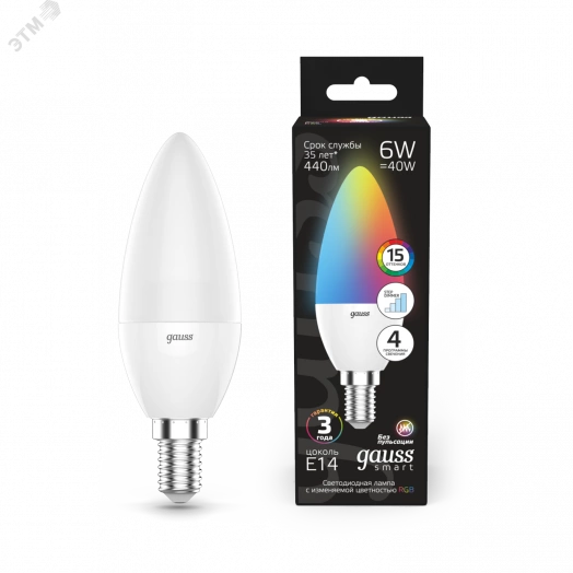 Лампа светодиодная LED 6 Вт RGB Вт+димирование E14 Свеча Black Gauss
