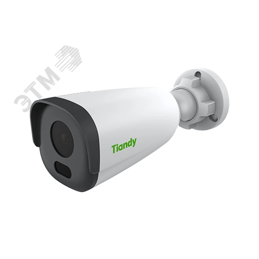 Видеокамера IP 2Мп цилиндрическая с ИК-подсветкой до 50м IP67 (2.8мм)