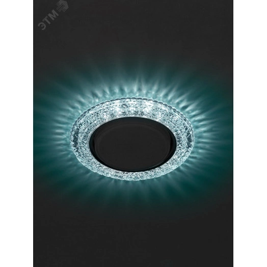 DK LD26 BL/WH Точечные светильники ЭРА декор cо светодиодной подсветкой Gx53, голубой
