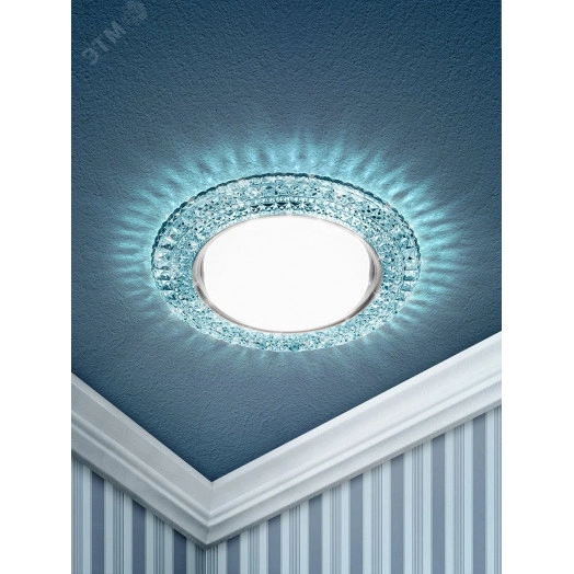 DK LD26 BL/WH Точечные светильники ЭРА декор cо светодиодной подсветкой Gx53, голубой