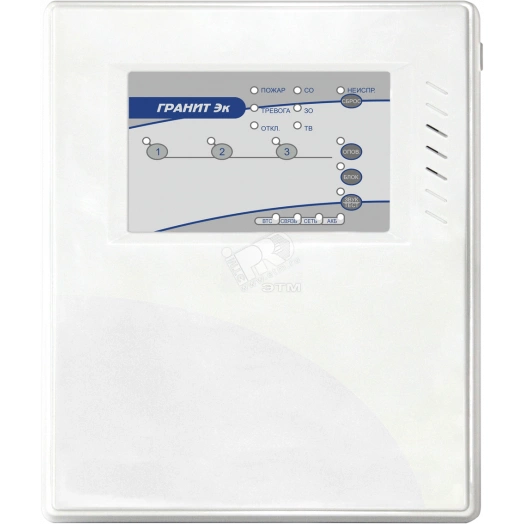 Прибор приемно-контрольный охранно-пожарный 3 ШС 4ПЦН 4.5Ач/7Ач ППКОП Гранит-3 Эк