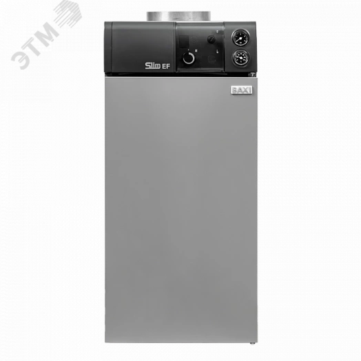 Котел газовый SLIM EF 1.49 напольный 49 кВт электронезависимый с чугунным теплообменником одноконтурный  без стабилизатора тяги