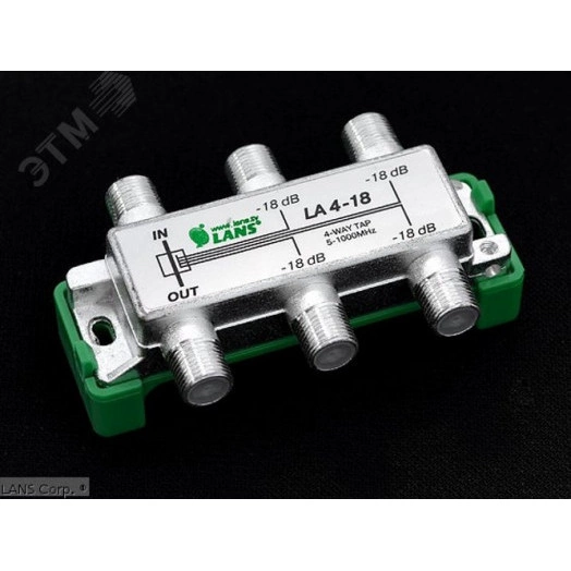 Ответвитель LA 4-18