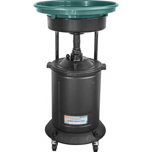 Бак маслосборный передвижной 50 л.