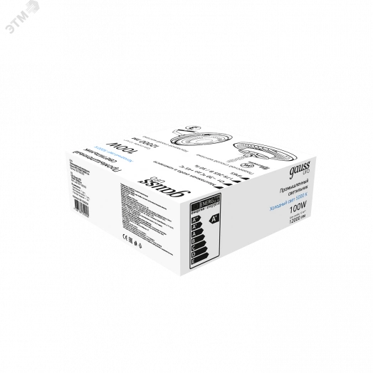 Светильник промышленный светодиодный ДСП-100 Вт 12000 Лм 5000K IP65 D230х88 мм 175-265 В LED UFO Gauss