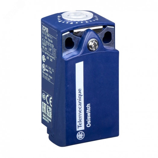 Корпус пластиковый с безинерционными 2НЗ