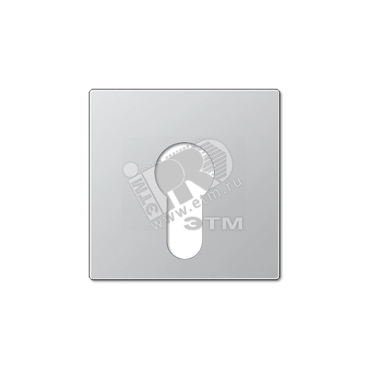 Крышка для выключателя с замком  алюминий