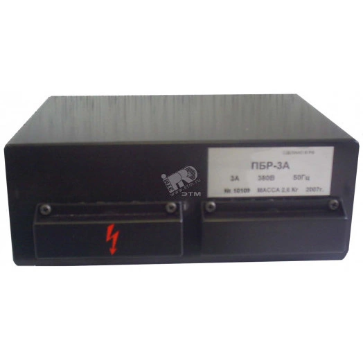 ПБР-3АН пускатель бесконтактный