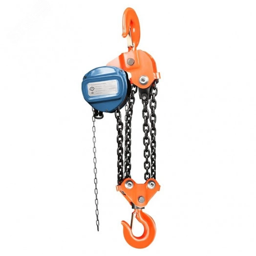 Таль ручная цепная HSZ-C 10.0т х 12м