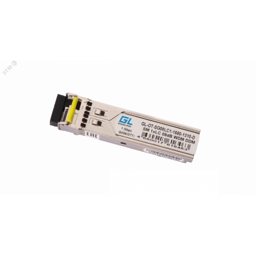 Модуль SFP 1хLC, 1.25 Гб/с, 8 дБ, WDM Tx:1310/Rx:1550 нм, до 3 км