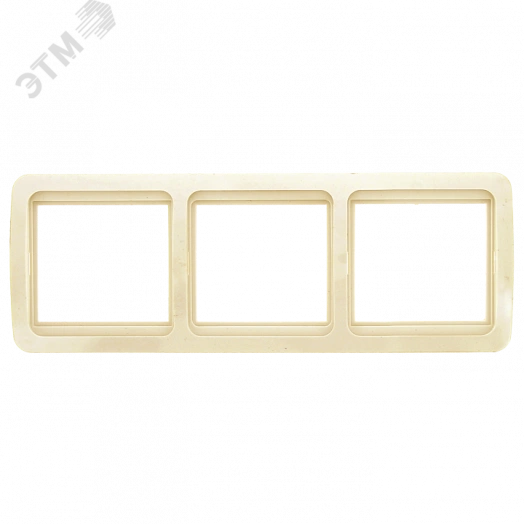 Лондон Рамка 3 поста горизонтальная бежевая