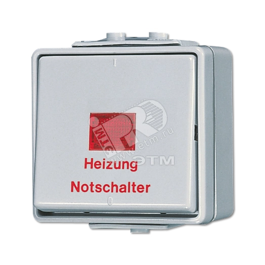 Выключатель аварийный для накладного монтажа универсальный IP44