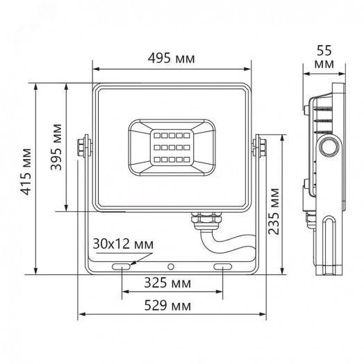 Прожектор светодиодный ДО-300w 6400К 28500Лм IP65 черный
