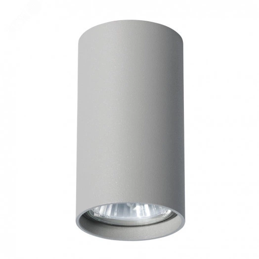 Светильник Arte Lamp UNIX A1516PL-1GY