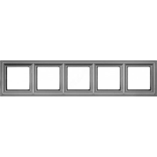 Рамка 5-местная для вертикальной и горизонтальной установки. Серия- Eco DECO. Материал- термопласт. Цвет- алюминий (крашеный)