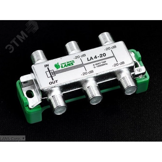 Ответвитель LA 4-20