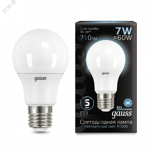 Лампа светодиодная LED 7 Вт 710 Лм 4100К белая Е27 A60 Black Gauss
