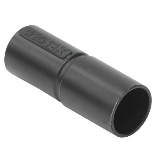 Муфта труба-труба GI20G черный (комплект 5шт.)