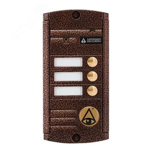 Видеопанель вызывная с ИК подсветкой