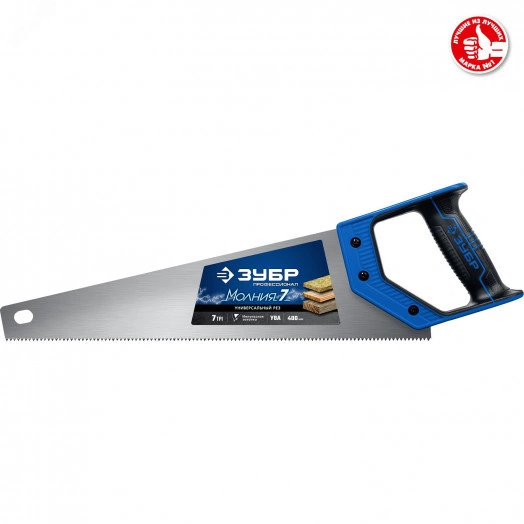Ножовка универсальная (пила) ''МОЛНИЯ-7'' 400 мм, 7 TPI, закалка, рез вдоль и поперек волокон, для средних заготовок, фанеры, ДСП, МДФ
