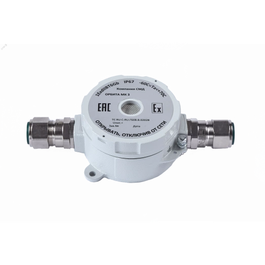 Оповещатель звуковой пожарный взрывозащищенный Орбита МК 220 З А без вводов