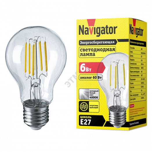 Лампа светодиодная LED 6вт Е27 белый FILAMENT