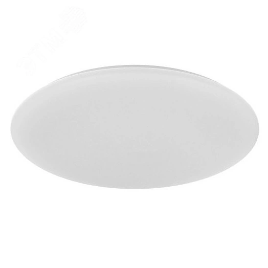 Cветильник умный потолочный Yeelight A2001C550 Ceiling Light (598 мм)